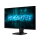 GIGABYTE GS25F2A - 1469711 - zdjęcie 2